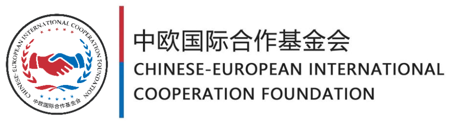 Chinese-European International Cooperation Foundation